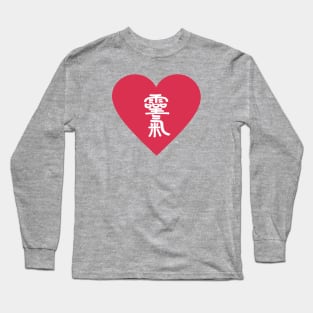 Reiki Love, Original Long Sleeve T-Shirt